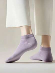 1/5/8 par jednolitych kolorów, śliczne, cukierkowe skarpetki do kostki na powrót do szkoły, miękkie i wygodne skarpetki w stylu college'u dla kobiet, odpowiednie dla par, na różne okazje, na każdą porę roku