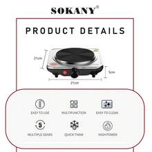 SOKANY SOKANY Electric Stove, Electromagnetic Stove Table, Portable Cooking Electric Heating Plate, 1000W High Power, 5-Speed Temperature Control, Stainless Steel Surface, Heating Indicator Light, Built-IN Temperature Control, Overheating Protection.Suitable For All Cookware, Very Suitable For RV/Family/Camping/Apartment/Laboratory