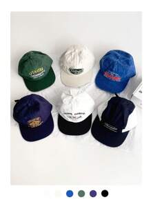 1pc Sunrise Pattern Letter Embroidered Flat Brim Wide Brim Baseball Cap, Spring/Summer Outing, Face-Flattering Casual Hip Hop Snapback Hat, Sun Protection