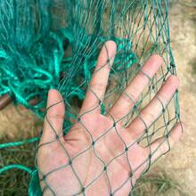 Fishing Net Drag Net 78/118in High Partition Net 393in Long Breeding Net With Floating Ball Heavy Pendent Strong And Durable