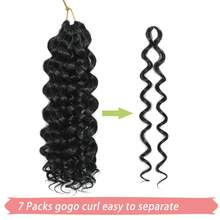 1/7 Packs Curly Crochet Hair GoGo Curl Crochet Hair For Women Natural Black Deep Wave Braiding Hair,Synthetic Bohemian Crochet Braid Water Wave Crochet Hair Extensions(12/14/18inch, 1B)