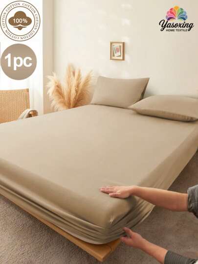 1 قطعة ملاءة سرير مطابقة من القطن 100% بلون بني فاتح، جيب عميق، ناعمة وقابلة للتنفس، واقي للمرتبة مريح للاستخدام على مدار السنة، يناسب جميع مقاسات السرير - توين، فول، كينج، كوين، جيب عميق يصل إلى 11.8 بوصة، ملاءة سرير للمدرسة والسكن الجامعي