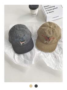 1pc Sunrise Pattern Letter Embroidered Flat Brim Wide Brim Baseball Cap, Spring/Summer Outing, Face-Flattering Casual Hip Hop Snapback Hat, Sun Protection