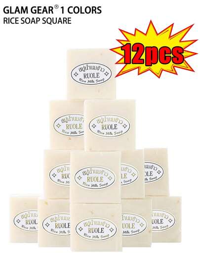 12pcs Of Thai Rice Soaps, HHandmade Facial Soap, Used For Deep Cleansing Of The Body, Face, And Hands. Hand Soap That Whitens Skin And Exfoliates, Suitable For Sensitive Skin, Rich Foam For Deep Cleansing Makes Skin Smoother. Handmade Essential Oil Soap, Whitening Rice Soap, Handmade Rice Soap Is An Ideal Gift For Family, Gentle Facial Cleansing, Daily Skincare, Exfoliating Soap Set, Handmade Bath Products, Solid Handmade Craftsmanship, Recommended For Home Gifts.Jabones6/3/1pc