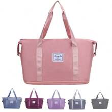 可折叠可扩展双层旅行包 - 大容量轻便行李伴侣，防水健身旅行包，适合女士/学生/健身/户外 | 紧凑型随身行李箱，配有可调节肩带和时尚设计。旅行必备假日度假行李袋行李箱旅行包女士 - 彩色 - 查看 1