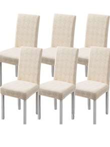 1 Stück/4 Stücke/6 Stücke Stretch Uni Stuhlhussen, weich passende universelle Tischhusse, abnehmbare waschbare Anti-Staub Spandex Stuhlschoner (Fleece) für Esszimmerstühle Zuhause