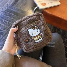 Sanrio No.1 Sanrio Hello Kitty Muster Make-up Tasche, Kastanienbraune Stickerei, zwei Erscheinungsformen, modische multifunktionale Reise-Aufbewahrungstasche - geeignet zum Aufbewahren von Toilettenartikeln, Damenbinden und Kosmetika, ein Muss für die Reise