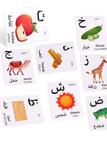 28pcs Arabic Alphabet Flash Cards, 14 Cards Per Set, Educational Tool For Preschool, Includes Arabic Writing Flash Cards & Arabic Letter Recognition Cards, Ideal Gift For Back To School/Learning, Also Suitable For Classroom - Color - View 4