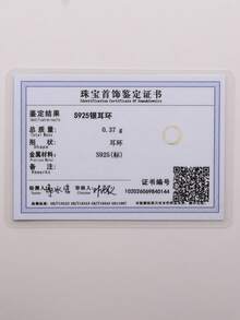 EleRunis 1 PC 925 Sterling Silver Classic Cubic Zirconia 6mm-8mm Huggie Hoop Earrings 18K Gold Plated Hypoallergenic Tiny Cartilage Huggie Earring Piercing Jewelry For Women Daily Wear - Gold - View 9