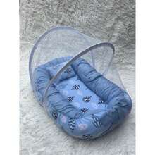 Nest With Mosquito Net For Boy And Girl, Assorted Prints - 藍色BB氣球 - 查看 2