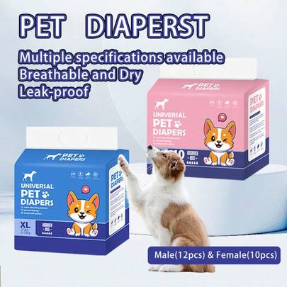 1-Time Use Leak-Proof Dog Pee Pads, 10pcs/Pack For Female Dogs, 12pcs/Pack For Male Dogs, Upgraded Super Absorbent, Suitable For Cats & Dogs, Unisex Pet Cleaning Supplies, Disposable (Diapers, Pads, Sanitary Napkins, Pants)