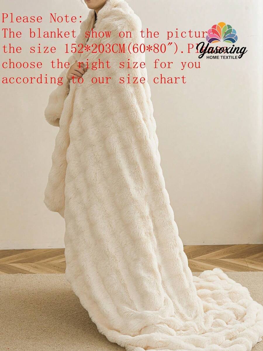 1 件浅米色舒适兔毛毛绒毯大号单人床特大号豪华蓬松长毛绒毯床上用品盖毯柔软舒适沙发毯适用于家庭、沙发、客厅宿舍床上用品返校床上用品 - 米色 - 查看 1