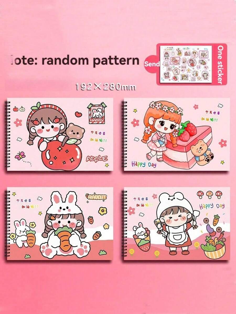 1/2/4 件(图案随机发货)螺旋装订素描本,110.24 英寸 * 75 英寸,绘画笔记本适合学校和户外素描 - 套裝 - 查看 1