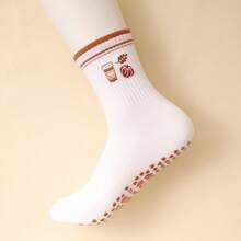 1 par/Calcetines con agarre para Pilates para mujeres, calcetines antideslizantes para yoga, barra y entrenamiento, calcetines pegajosos y atléticos con diseño lindo - Café integral - Ver 2