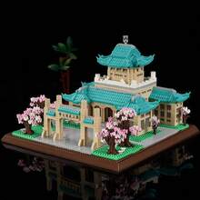 1560pcs High Difficulty Famous Architect Building Model, 3D Assembly Toy Small Bricks | Christmas & Birthday Gift - Multicolor - View 8