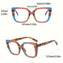 New Women Square Contrast Color Glass Large Frame Fashion Leopard Design Decorative Glasses