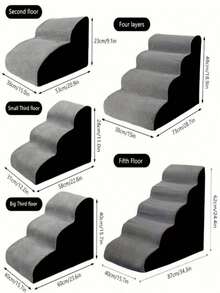 宠物楼梯，狗梯台阶，大/中/小型犬床楼梯，防滑爬梯，猫床边爬楼梯