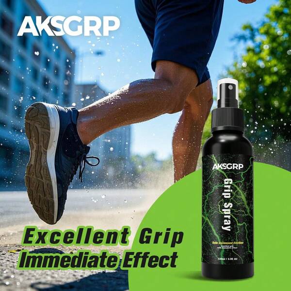 AKSGRP 超强防滑喷雾，适用于篮球鞋、跑鞋、登山靴、体操鞋、钢管舞鞋、攀岩鞋、骑行手套，通用速干清洁保养剂，母亲节礼物，卧室装饰，花园装饰，厨房装饰，夏季用品，海滩用品，旅行必备品，房间装饰，软萌玩具，毕业季礼物