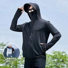 1 peça de jaqueta feminina de verão com capuz e xale de seda gelada, chapéu de aba preta removível, casaco fino com protetor solar e chapéu de sol, adequado para atividades ao ar livre para homens e mulheres, roupa leve e respirável para pesca/ciclismo com protetor solar