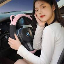 Bọc vô lăng ô tô hoạt hình, bọc vô lăng hình tai mèo dễ thương, thấm hút mồ hôi và thoáng khí, vòng trong chống trượt, không làm hư hại xe, bền và chống mài mòn, chống sốc và chống trượt, phù hợp với nhiều mẫu xe khác nhau, liền mạch và không viền. - Hồng - Xem 6