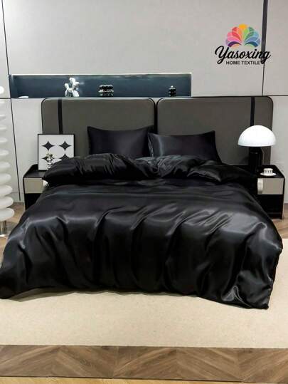 3 件套优质黑色丝滑缎面羽绒被套床上用品套装，柔软透气防皱，助眠效果更佳，豪华酒店风格，送给爸爸妈妈朋友的礼物，被子被套 *1 枕套 *2 宿舍床上用品返校床上用品