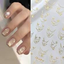 Elegant Golden Star Chain Nail Stickers - Sparkling Aurora French Golden & Silvery Line Star French Chain Nail Decals, Self-Adhesive Semi-Matte Paper Nail Art, Cartoon Theme, Single Use, Glittery Finish, Nail Art Accessories - 金色 - 查看 2
