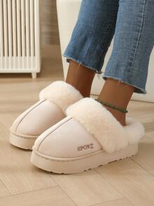 冬季男女毛绒厚毛边拖鞋，防滑保暖厚底室内外家居拖鞋