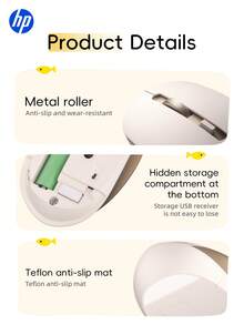 HP 无线鼠标可爱安静 2.4GHz 可靠连接 S1000 PLUS 便携式鼠标适用于电脑和笔记本电脑 USB 即插即用，是万圣节和圣诞节的最佳礼物 - 米色 - 查看 12