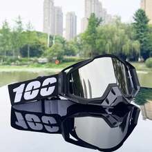 100 Motorcycle Goggles Cycling Glasses Outdoor Off-Road Ski Sport MX ATV Dirt Bike Racing Glasses Motocross Goggles Bike - chỉ có kính bảo hộ - Xem 3