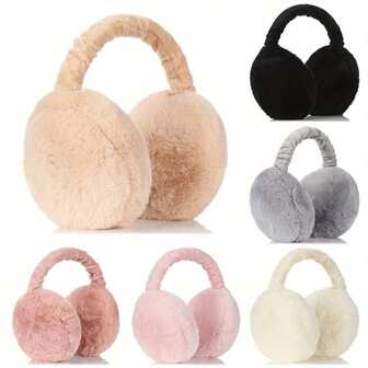1pc Ultra Soft Plush Earmuffs - Foldable, Warm, Comfortable, Cold Resistant, Unisex Design, Suitable For Winter Outdoor Activities, Hand Washing, Winter Accessories | Plush Texture | Architecture, Earmuffs