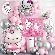 110件 生日家庭派对装饰套餐年终派对场景装饰套装KT卡通气球链 - 彩色 - 查看 7