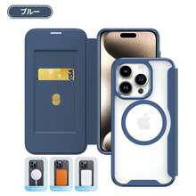 Compatible With IPhone16e Case, IPhone16, IPhone16 Pro, IPhone15, 15 Plus, 15 Pro, 15 Pro Max Smartphone Case, MagSafe Wallet-Style Case, Full Protection, Free Shipping, Built-In Magnet, Camera Protection, Anti-Scuff, Card Storage, Transparent Back, Compatible With All Models - Màu Khaki - Xem 8