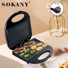 1 Stück SOKANY Multifunktions-Elektrogrill, beidseitiges Heizen, erhält den ursprünglichen Geschmack, abnehmbares Design, intelligente Temperaturregelung, feine Textur, antihaftbeschichtet, Material, für Küche, Restaurant, Zuhause, 750W, verbrühsicherer Griff, einfache Bedienung, tragbar für den Heimgebrauch, geeignet als Geschenk zu Feiertagen