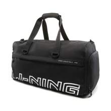 LI-NING Fitness Reflective Bucket Bag ABLV015 - Black - View 3