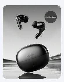 Philips' new TAT1120 true wireless Bluetooth headset semi-in-ear noise canceling high sound quality sports game long battery life for boys and girls couples - 黑色 - 查看 1
