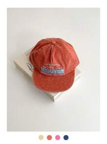 1pc Sunrise Pattern Letter Embroidered Flat Brim Wide Brim Baseball Cap, Spring/Summer Outing, Face-Flattering Casual Hip Hop Snapback Hat, Sun Protection