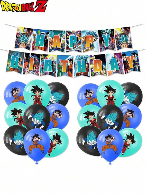 Netflix 19PCS TOEI ANIMATION Officially Licensed Dragon Ball Theme Balloon Set Cake Flag Cartoon Animation Theme Birthday Graduation Party Supplies Room Outdoor Indoor Decoration Ornament Memorial Day Decor Gift Family Friend