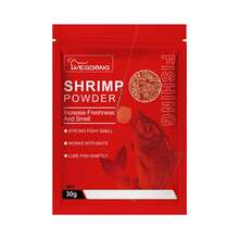 [Arrive In Three Days] 1/2/3 PCS Bait Attractant Reservoir Bait Fishing Portable Fish Attractant - 30G - View 1