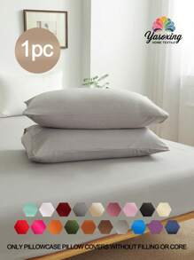 1 件浅灰色超柔软纯色枕套轻质床上用品信封封口纯色床枕套，适用于卧室 - 淺灰色 - 查看 1