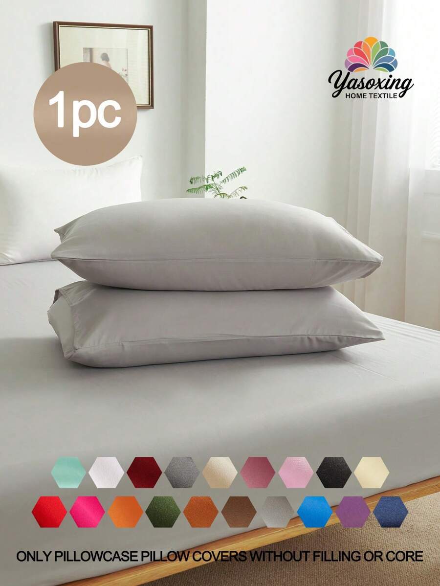 1 件浅灰色超柔软纯色枕套轻质床上用品信封封口纯色床枕套，适用于卧室 - 淺灰色 - 查看 1