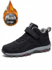 2025 Nowe zimowe buty śniegowe dla mężczyzn z pętelką na rzep, utrzymujące ciepło, sznurowane, do wędrówek na świeżym powietrzu, męskie, antypoślizgowe, odporne na zużycie, lekkie, proste, męskie botki do kostki, trekkingowe, miękkie, wygodne, trampki, festiwale, prezent, buty robocze dla mężczyzn, niezbędny strój zimowy, proszę wybrać rozmiar większy