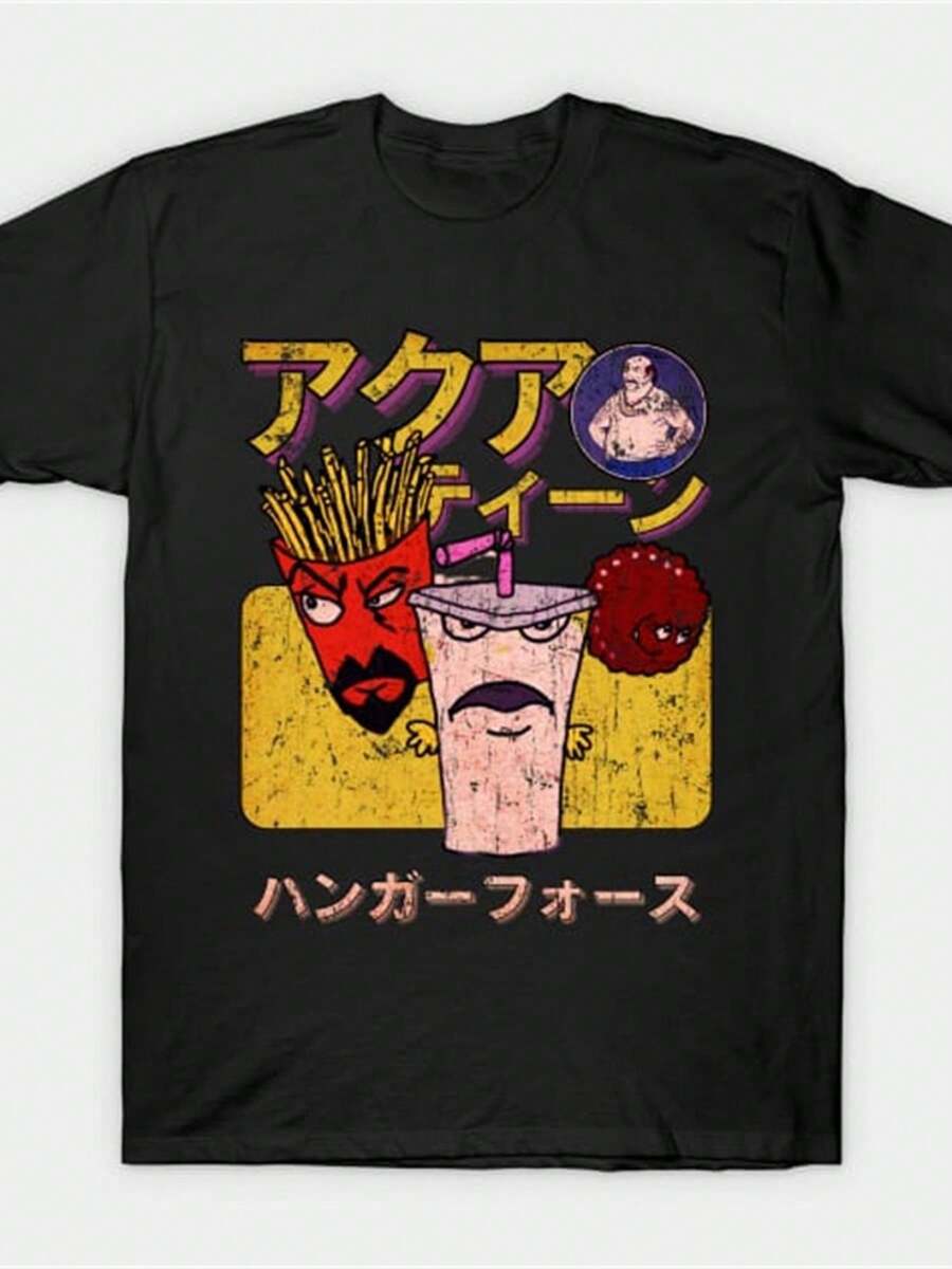 Japanese Retro Style Fan Art Design T-Shirt - Black - View 1