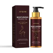 Moisturizing And Firming Skin Oil, Magic Firming Body Oil, Suitable For Moisturizing Arms And Firming Skin, Added Vitamin E, Rosehip And Almond Extracts, Gentle And Non-Irritating, Hydrating And Moisturizing, Can Also Be Used On Sensitive Skin, Suitable For Whole Body Use - màu nâu - Xem 11