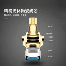304 Stainless Steel Angle Valve, Full Copper Cold & Hot Water Heater Valve, 1/2" Shut-Off Valve, Thickened Universal Water Valve For Toilet - 304 Stainless Steel Thickened Explosion-proof Triangle Valve - View 4