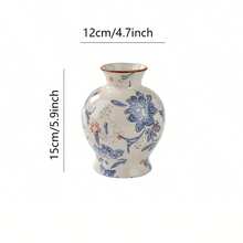 1 Piece Vintage Ceramic Vase, Vintage Aesthetic Room Decoration, Elegant Home Flower Decoration,Room Decor,Home Decor,Kitchen Decor,Wedding Decor,Table Decoration,Centerpieces,Office Decor,Garden Decor,Outdoor Decor