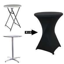 eluckya 43x32 Inches Cocktail Table Covers 32x43 Inch, Stretch Spandex Fitted Tablecloths, Wrinkle Resistant, Easy Care, Square Corners, For Party Wedding Bar Banquet Indoor Outdoor - màu đen - Xem 3