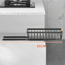 1 Piece/2 Pieces Extendable Cabinet Organizer, No Drill Pull Out Shelves For Cabinets, Multifunctional Sliding Mesh Cabinet Basket For Kitchen Pantry Bathroom Bedroom, Black - 黑色 - 查看 4