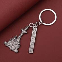 动漫游戏黑暗之魂钥匙扣时尚包包饰品配件黑盾吊坠钥匙圈男女粉丝角色扮演道具装饰首饰收藏车饰女士包包钥匙扣