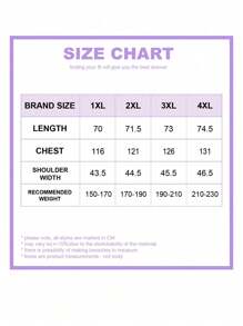 大码女式休闲时尚瑜伽街头跑步户外运动提花短袖T恤