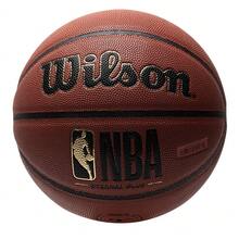 Wilson Unisex  ETERNAL PLUS BSKT 7 Basketball, Size 7, For Competition, Sports, And Daily Training. (WZ2017601CN7) - Brown - View 1
